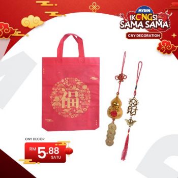 MYDIN-CNY-Decoration-Promotion-4-350x350 - Johor Kedah Kelantan Kuala Lumpur Melaka Negeri Sembilan Pahang Penang Perak Perlis Promotions & Freebies Putrajaya Sabah Sarawak Selangor Supermarket & Hypermarket Terengganu 