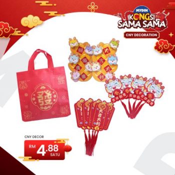 MYDIN-CNY-Decoration-Promotion-5-350x350 - Johor Kedah Kelantan Kuala Lumpur Melaka Negeri Sembilan Pahang Penang Perak Perlis Promotions & Freebies Putrajaya Sabah Sarawak Selangor Supermarket & Hypermarket Terengganu 