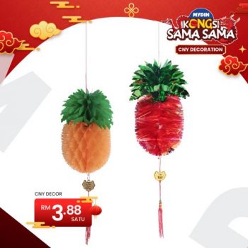 MYDIN-CNY-Decoration-Promotion-6-350x350 - Johor Kedah Kelantan Kuala Lumpur Melaka Negeri Sembilan Pahang Penang Perak Perlis Promotions & Freebies Putrajaya Sabah Sarawak Selangor Supermarket & Hypermarket Terengganu 