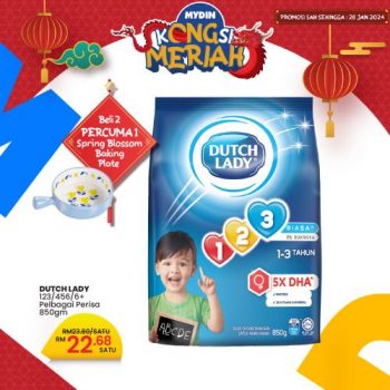 MYDIN-CNY-Promotion-12-350x350 - Johor Kedah Kelantan Kuala Lumpur Melaka Negeri Sembilan Pahang Penang Perak Perlis Promotions & Freebies Putrajaya Selangor Supermarket & Hypermarket Terengganu 