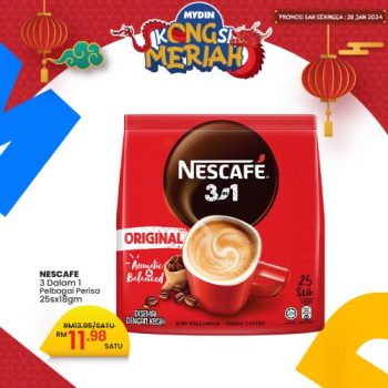 MYDIN-CNY-Promotion-14-350x350 - Johor Kedah Kelantan Kuala Lumpur Melaka Negeri Sembilan Pahang Penang Perak Perlis Promotions & Freebies Putrajaya Selangor Supermarket & Hypermarket Terengganu 