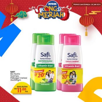 MYDIN-CNY-Promotion-18-350x350 - Johor Kedah Kelantan Kuala Lumpur Melaka Negeri Sembilan Pahang Penang Perak Perlis Promotions & Freebies Putrajaya Selangor Supermarket & Hypermarket Terengganu 