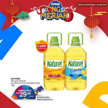 MYDIN-CNY-Promotion-2-350x350 - Johor Kedah Kelantan Kuala Lumpur Melaka Negeri Sembilan Pahang Penang Perak Perlis Promotions & Freebies Putrajaya Selangor Supermarket & Hypermarket Terengganu 