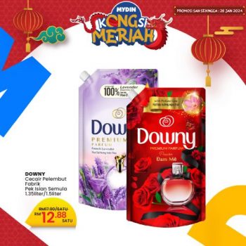 MYDIN-CNY-Promotion-21-350x350 - Johor Kedah Kelantan Kuala Lumpur Melaka Negeri Sembilan Pahang Penang Perak Perlis Promotions & Freebies Putrajaya Selangor Supermarket & Hypermarket Terengganu 