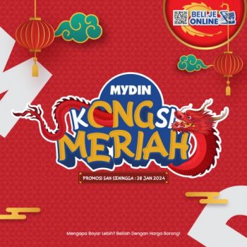 MYDIN-CNY-Promotion-350x350 - Johor Kedah Kelantan Kuala Lumpur Melaka Negeri Sembilan Pahang Penang Perak Perlis Promotions & Freebies Putrajaya Selangor Supermarket & Hypermarket Terengganu 