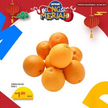 MYDIN-CNY-Promotion-6-350x350 - Johor Kedah Kelantan Kuala Lumpur Melaka Negeri Sembilan Pahang Penang Perak Perlis Promotions & Freebies Putrajaya Selangor Supermarket & Hypermarket Terengganu 