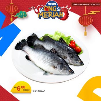 MYDIN-CNY-Promotion-8-350x350 - Johor Kedah Kelantan Kuala Lumpur Melaka Negeri Sembilan Pahang Penang Perak Perlis Promotions & Freebies Putrajaya Selangor Supermarket & Hypermarket Terengganu 