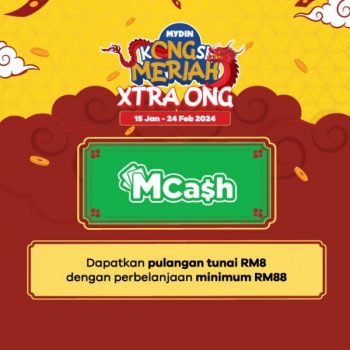 MYDIN-CNY-eWallet-Promotion-2-350x350 - Johor Kedah Kelantan Kuala Lumpur Melaka Negeri Sembilan Pahang Penang Perak Perlis Promotions & Freebies Putrajaya Sabah Sarawak Selangor Supermarket & Hypermarket Terengganu 
