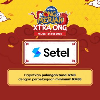 MYDIN-CNY-eWallet-Promotion-3-350x350 - Johor Kedah Kelantan Kuala Lumpur Melaka Negeri Sembilan Pahang Penang Perak Perlis Promotions & Freebies Putrajaya Sabah Sarawak Selangor Supermarket & Hypermarket Terengganu 