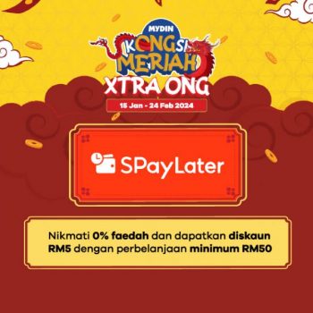 MYDIN-CNY-eWallet-Promotion-4-350x350 - Johor Kedah Kelantan Kuala Lumpur Melaka Negeri Sembilan Pahang Penang Perak Perlis Promotions & Freebies Putrajaya Sabah Sarawak Selangor Supermarket & Hypermarket Terengganu 