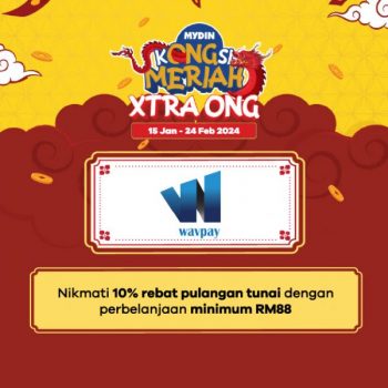 MYDIN-CNY-eWallet-Promotion-5-350x350 - Johor Kedah Kelantan Kuala Lumpur Melaka Negeri Sembilan Pahang Penang Perak Perlis Promotions & Freebies Putrajaya Sabah Sarawak Selangor Supermarket & Hypermarket Terengganu 