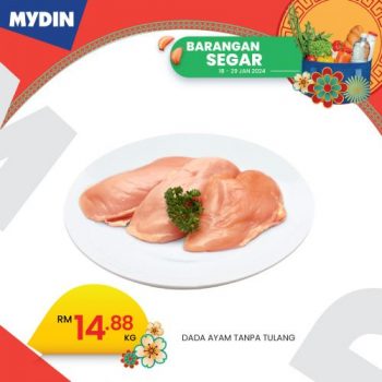 MYDIN-Fresh-Items-Promotion-1-350x350 - Johor Kedah Kelantan Kuala Lumpur Melaka Negeri Sembilan Pahang Penang Perak Perlis Promotions & Freebies Putrajaya Sabah Sarawak Selangor Supermarket & Hypermarket Terengganu 