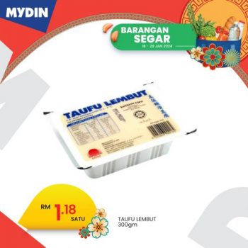 MYDIN-Fresh-Items-Promotion-11-350x350 - Johor Kedah Kelantan Kuala Lumpur Melaka Negeri Sembilan Pahang Penang Perak Perlis Promotions & Freebies Putrajaya Sabah Sarawak Selangor Supermarket & Hypermarket Terengganu 