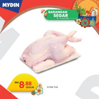 MYDIN-Fresh-Items-Promotion-4-350x350 - Johor Kedah Kelantan Kuala Lumpur Melaka Negeri Sembilan Pahang Penang Perak Perlis Promotions & Freebies Putrajaya Sabah Sarawak Selangor Supermarket & Hypermarket Terengganu 