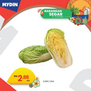 MYDIN-Fresh-Items-Promotion-8-350x350 - Johor Kedah Kelantan Kuala Lumpur Melaka Negeri Sembilan Pahang Penang Perak Perlis Promotions & Freebies Putrajaya Sabah Sarawak Selangor Supermarket & Hypermarket Terengganu 