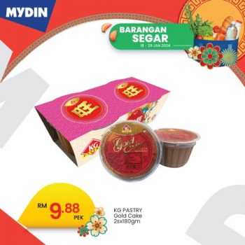 MYDIN-Fresh-Items-Promotion-9-350x350 - Johor Kedah Kelantan Kuala Lumpur Melaka Negeri Sembilan Pahang Penang Perak Perlis Promotions & Freebies Putrajaya Sabah Sarawak Selangor Supermarket & Hypermarket Terengganu 