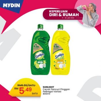 MYDIN-Household-Essentials-Promotion-1-350x350 - Johor Kedah Kelantan Kuala Lumpur Melaka Negeri Sembilan Pahang Penang Perak Perlis Promotions & Freebies Putrajaya Sabah Sarawak Selangor Supermarket & Hypermarket Terengganu 
