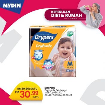 MYDIN-Household-Essentials-Promotion-10-350x350 - Johor Kedah Kelantan Kuala Lumpur Melaka Negeri Sembilan Pahang Penang Perak Perlis Promotions & Freebies Putrajaya Sabah Sarawak Selangor Supermarket & Hypermarket Terengganu 