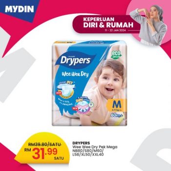 MYDIN-Household-Essentials-Promotion-11-350x350 - Johor Kedah Kelantan Kuala Lumpur Melaka Negeri Sembilan Pahang Penang Perak Perlis Promotions & Freebies Putrajaya Sabah Sarawak Selangor Supermarket & Hypermarket Terengganu 