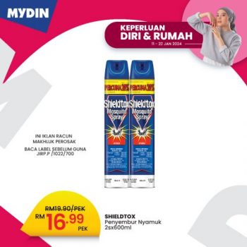 MYDIN-Household-Essentials-Promotion-13-350x350 - Johor Kedah Kelantan Kuala Lumpur Melaka Negeri Sembilan Pahang Penang Perak Perlis Promotions & Freebies Putrajaya Sabah Sarawak Selangor Supermarket & Hypermarket Terengganu 