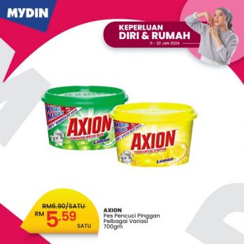 MYDIN-Household-Essentials-Promotion-2-350x350 - Johor Kedah Kelantan Kuala Lumpur Melaka Negeri Sembilan Pahang Penang Perak Perlis Promotions & Freebies Putrajaya Sabah Sarawak Selangor Supermarket & Hypermarket Terengganu 