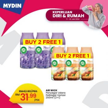 MYDIN-Household-Essentials-Promotion-4-350x350 - Johor Kedah Kelantan Kuala Lumpur Melaka Negeri Sembilan Pahang Penang Perak Perlis Promotions & Freebies Putrajaya Sabah Sarawak Selangor Supermarket & Hypermarket Terengganu 