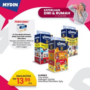 MYDIN-Household-Essentials-Promotion-5-350x350 - Johor Kedah Kelantan Kuala Lumpur Melaka Negeri Sembilan Pahang Penang Perak Perlis Promotions & Freebies Putrajaya Sabah Sarawak Selangor Supermarket & Hypermarket Terengganu 