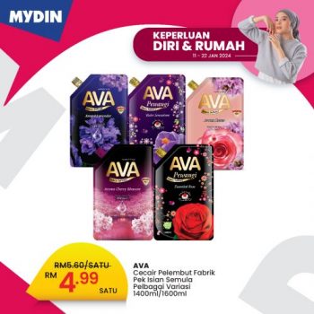 MYDIN-Household-Essentials-Promotion-6-350x350 - Johor Kedah Kelantan Kuala Lumpur Melaka Negeri Sembilan Pahang Penang Perak Perlis Promotions & Freebies Putrajaya Sabah Sarawak Selangor Supermarket & Hypermarket Terengganu 