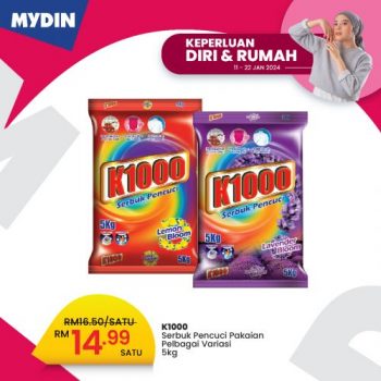 MYDIN-Household-Essentials-Promotion-7-350x350 - Johor Kedah Kelantan Kuala Lumpur Melaka Negeri Sembilan Pahang Penang Perak Perlis Promotions & Freebies Putrajaya Sabah Sarawak Selangor Supermarket & Hypermarket Terengganu 