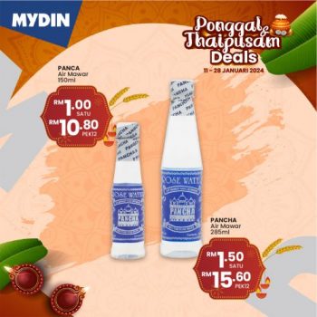 MYDIN-Ponggal-Thaipusam-Promotion-16-350x350 - Johor Kedah Kelantan Kuala Lumpur Melaka Negeri Sembilan Pahang Penang Perak Perlis Promotions & Freebies Putrajaya Sabah Sarawak Selangor Supermarket & Hypermarket Terengganu 