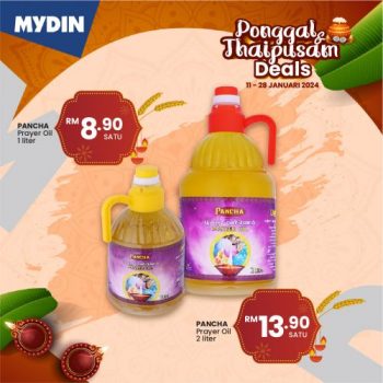 MYDIN-Ponggal-Thaipusam-Promotion-17-350x350 - Johor Kedah Kelantan Kuala Lumpur Melaka Negeri Sembilan Pahang Penang Perak Perlis Promotions & Freebies Putrajaya Sabah Sarawak Selangor Supermarket & Hypermarket Terengganu 