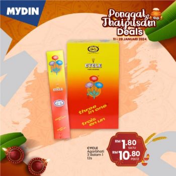 MYDIN-Ponggal-Thaipusam-Promotion-18-350x350 - Johor Kedah Kelantan Kuala Lumpur Melaka Negeri Sembilan Pahang Penang Perak Perlis Promotions & Freebies Putrajaya Sabah Sarawak Selangor Supermarket & Hypermarket Terengganu 