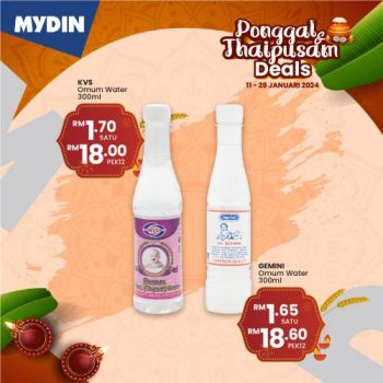 MYDIN-Ponggal-Thaipusam-Promotion-19-350x350 - Johor Kedah Kelantan Kuala Lumpur Melaka Negeri Sembilan Pahang Penang Perak Perlis Promotions & Freebies Putrajaya Sabah Sarawak Selangor Supermarket & Hypermarket Terengganu 