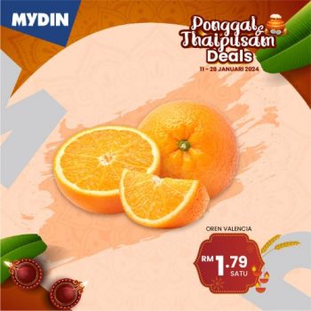 MYDIN-Ponggal-Thaipusam-Promotion-2-350x350 - Johor Kedah Kelantan Kuala Lumpur Melaka Negeri Sembilan Pahang Penang Perak Perlis Promotions & Freebies Putrajaya Sabah Sarawak Selangor Supermarket & Hypermarket Terengganu 