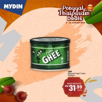 MYDIN-Ponggal-Thaipusam-Promotion-6-350x350 - Johor Kedah Kelantan Kuala Lumpur Melaka Negeri Sembilan Pahang Penang Perak Perlis Promotions & Freebies Putrajaya Sabah Sarawak Selangor Supermarket & Hypermarket Terengganu 