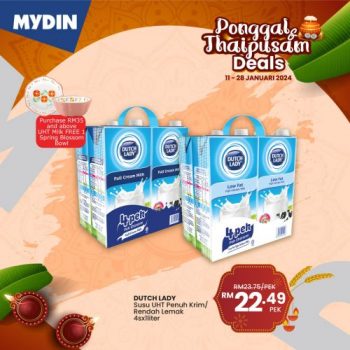 MYDIN-Ponggal-Thaipusam-Promotion-7-350x350 - Johor Kedah Kelantan Kuala Lumpur Melaka Negeri Sembilan Pahang Penang Perak Perlis Promotions & Freebies Putrajaya Sabah Sarawak Selangor Supermarket & Hypermarket Terengganu 