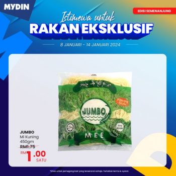 MYDIN-Rakan-Eksklusif-Promotion-1-350x350 - Johor Kedah Kelantan Kuala Lumpur Melaka Negeri Sembilan Pahang Penang Perak Perlis Promotions & Freebies Putrajaya Sabah Sarawak Selangor Supermarket & Hypermarket Terengganu 