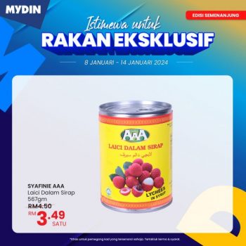 MYDIN-Rakan-Eksklusif-Promotion-2-350x350 - Johor Kedah Kelantan Kuala Lumpur Melaka Negeri Sembilan Pahang Penang Perak Perlis Promotions & Freebies Putrajaya Sabah Sarawak Selangor Supermarket & Hypermarket Terengganu 