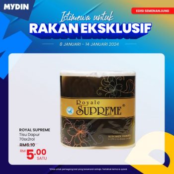 MYDIN-Rakan-Eksklusif-Promotion-4-350x350 - Johor Kedah Kelantan Kuala Lumpur Melaka Negeri Sembilan Pahang Penang Perak Perlis Promotions & Freebies Putrajaya Sabah Sarawak Selangor Supermarket & Hypermarket Terengganu 