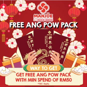 Manjoe-Free-Ang-Pow-Pack-at-Paradigm-Mall-Petaling-Jaya-350x350 - Food , Restaurant & Pub Johor Kedah Kelantan Kuala Lumpur Melaka Negeri Sembilan Pahang Penang Perak Perlis Promotions & Freebies Putrajaya Sabah Sarawak Selangor 