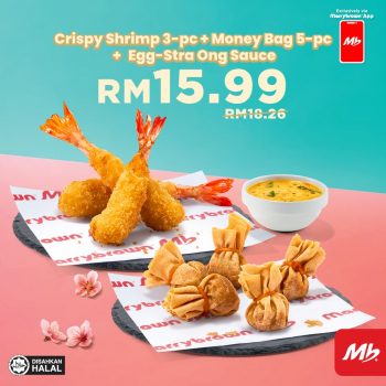 Marrybrown-App-Deals-1-350x350 - Food , Restaurant & Pub Johor Kedah Kelantan Kuala Lumpur Melaka Negeri Sembilan Pahang Penang Perak Perlis Promotions & Freebies Putrajaya Sabah Sarawak Selangor Terengganu 