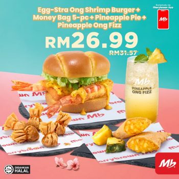 Marrybrown-App-Deals-3-350x350 - Food , Restaurant & Pub Johor Kedah Kelantan Kuala Lumpur Melaka Negeri Sembilan Pahang Penang Perak Perlis Promotions & Freebies Putrajaya Sabah Sarawak Selangor Terengganu 