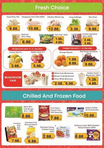Maslee-CNY-Promotion-1-350x496 - Johor Promotions & Freebies Supermarket & Hypermarket 
