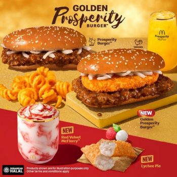 McDonalds-Golden-Prosperity-Burger-Promo-350x350 - Fast Food Food , Restaurant & Pub Johor Kedah Kelantan Kuala Lumpur Melaka Negeri Sembilan Pahang Penang Perak Perlis Promotions & Freebies Putrajaya Sabah Sarawak Selangor Terengganu 