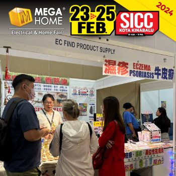 Megahome-Electrical-and-Home-Fair-21-350x350 - Electronics & Computers Events & Fairs Home Appliances Kitchen Appliances Sabah 