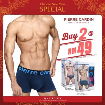 Metrojaya-Chinese-New-Year-Special-3-350x350 - Apparels Fashion Lifestyle & Department Store Kuala Lumpur Promotions & Freebies Selangor 