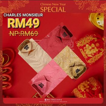Metrojaya-Lunar-New-Year-Special-1-350x350 - Fashion Lifestyle & Department Store Kuala Lumpur Promotions & Freebies Selangor 