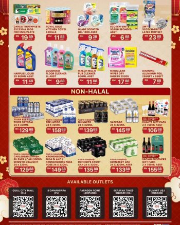 NSK-Grocer-CNY-Prosperity-Selections-3-350x438 - Kuala Lumpur Promotions & Freebies Selangor Supermarket & Hypermarket 