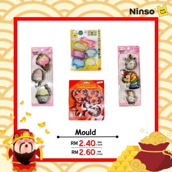 Ninso-Baker-Tools-Promo-5-350x350 - Home & Garden & Tools Johor Kedah Kelantan Kitchenware Kuala Lumpur Melaka Negeri Sembilan Pahang Penang Perak Perlis Promotions & Freebies Putrajaya Sabah Sarawak Selangor Terengganu 