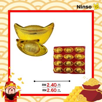 Ninso-CNY-Decoration-Promo-1-350x350 - Home & Garden & Tools Home Decor Johor Kedah Kelantan Kuala Lumpur Melaka Negeri Sembilan Pahang Penang Perak Perlis Promotions & Freebies Putrajaya Sabah Sarawak Selangor Terengganu 